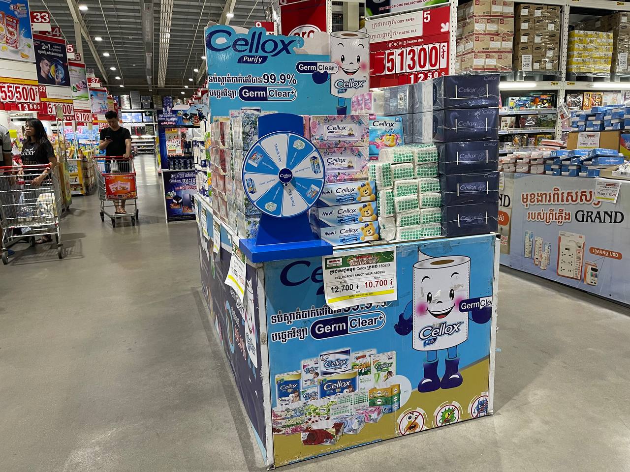 Cellox Germ-Clear Tissues Display